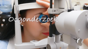 Optometrisch basis onderzoek Optometrisch basis onderzoek